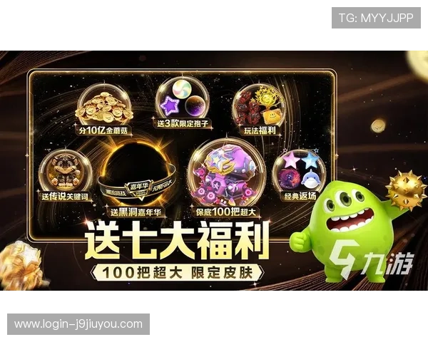 九游娱乐网娱乐精彩的游戏活动不断推出丰富你的娱乐生活