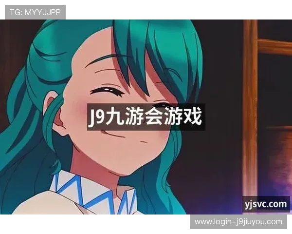 J9九游备用平台的优势分析：为何成为玩家首选的游戏平台