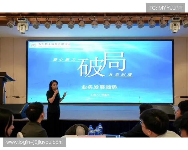 j9游戏公司未来发展战略及其在行业中的核心竞争力分析