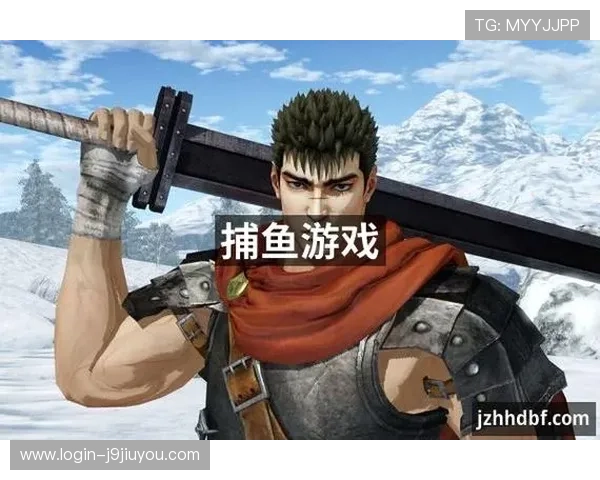 J9九游数字站如何帮助玩家提升游戏体验与获取专属福利的实用技巧