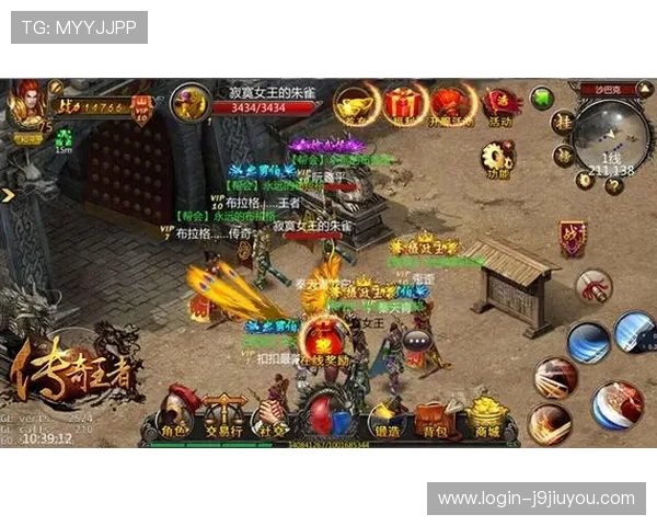 九游备用平台常见故障排查与技术支持服务保障玩家权益