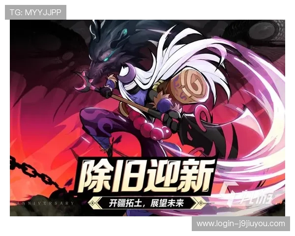 九游娱乐注册登录入口常见问题解答，解决登录难题提升游戏体验效率