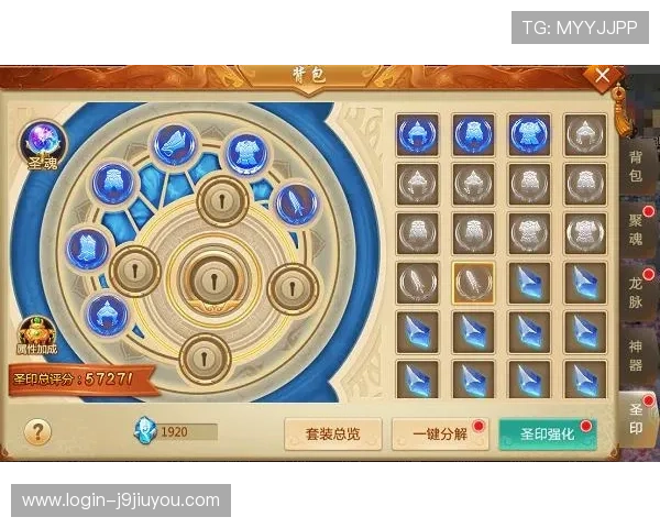 九游客户端官网下载安装步骤，提供详细操作指南让你轻松掌握九游游戏客户端安装技巧