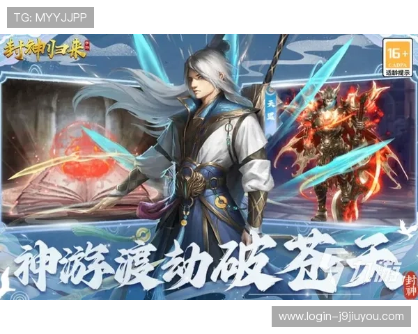 九游体育游戏官网赛事直播高清画质体验，带来沉浸式体育观看享受