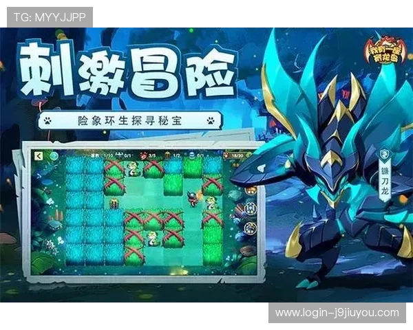 九游网页版手游免费下载与畅玩指南，轻松体验多款热门游戏